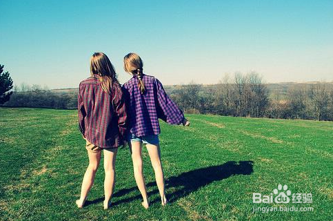 友情是我们一生最大的财富