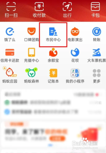 失业了自己怎么交社保