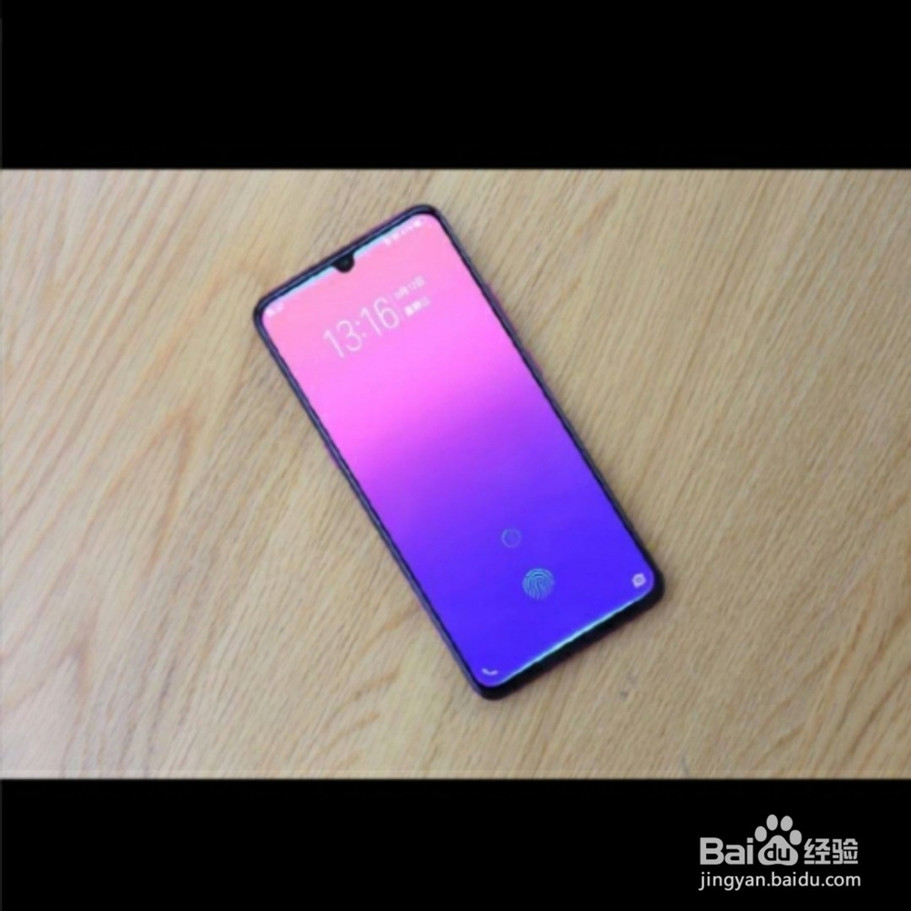 vivo手机卡死机了怎么重启