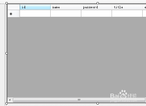 C#如何使用datatable在DataGridView绑定数据