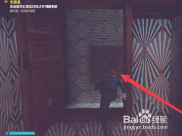赫兰八卦阵迷宫怎么走