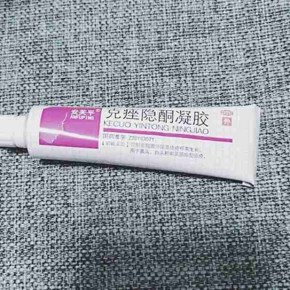 价格不过百的祛痘神器安利！效果超赞！价格超低！