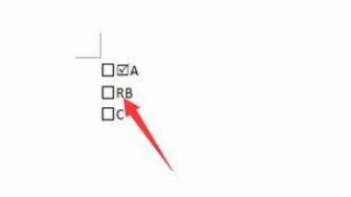 如何在word表格中的□打上√