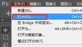 证件照ps怎么改白底