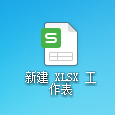 怎样把多页EXCEL导成一页PDF