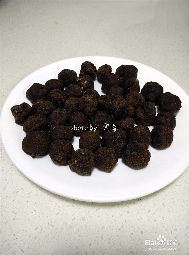 【做个健康的糯米控】南瓜豆沙丸子