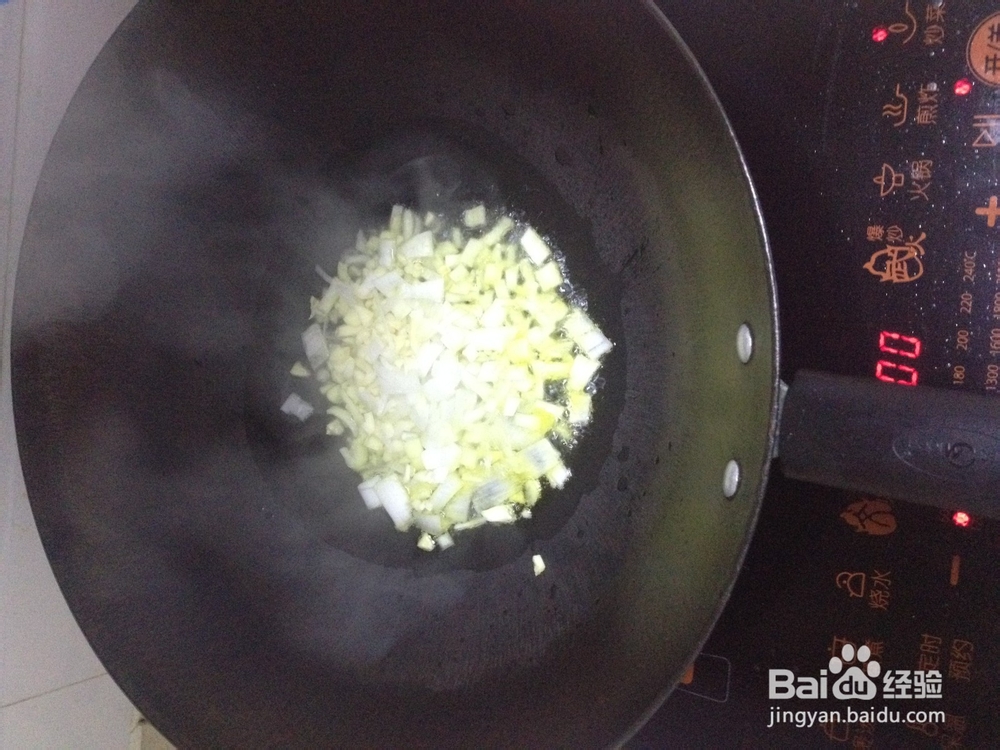 家常木须瓜片的做法？如何做家常木须瓜片？