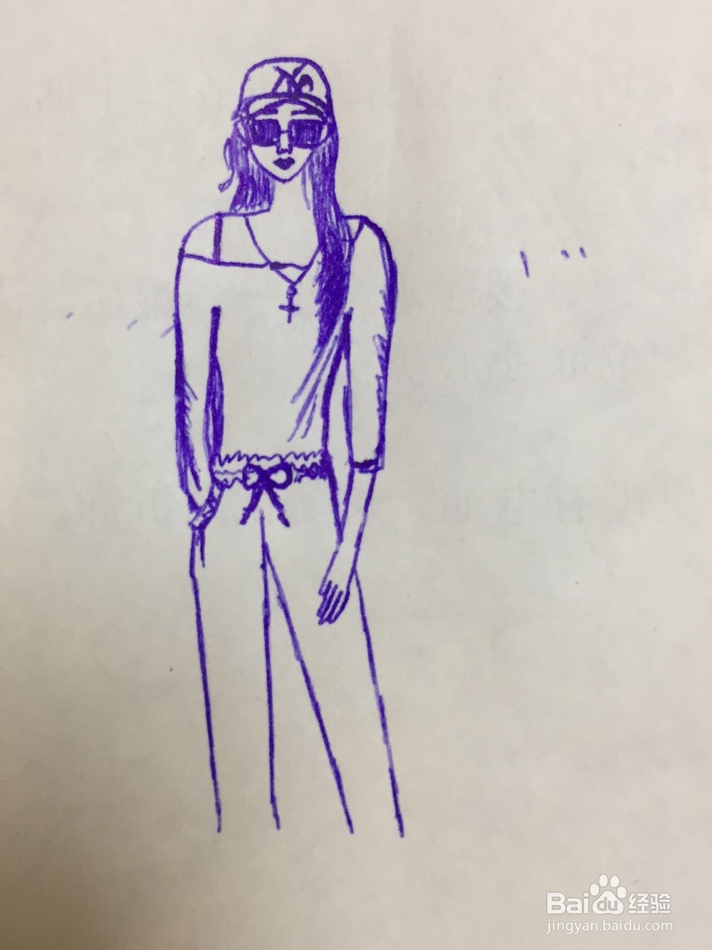 dxdll手绘之时尚的女孩