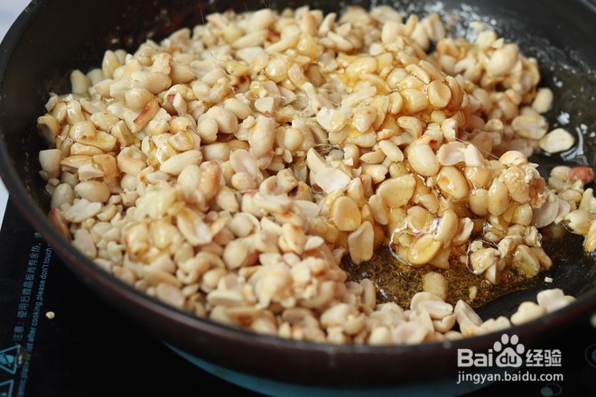 好吃好做有营养的花生酥糖的做法