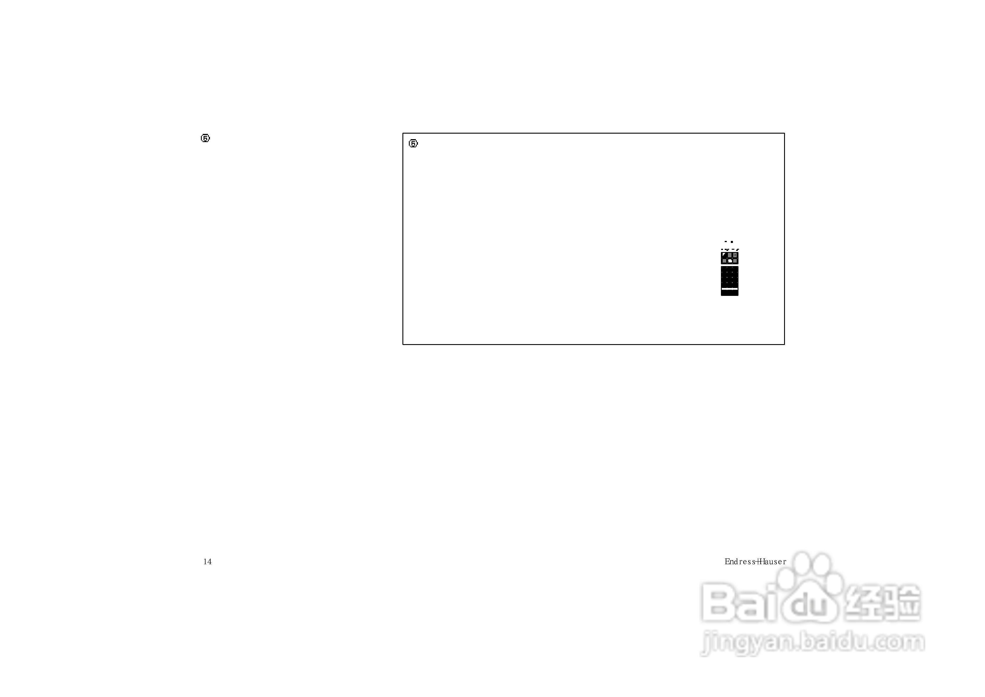 超声波物位测量仪FMU230.231BA操作手册:[2]