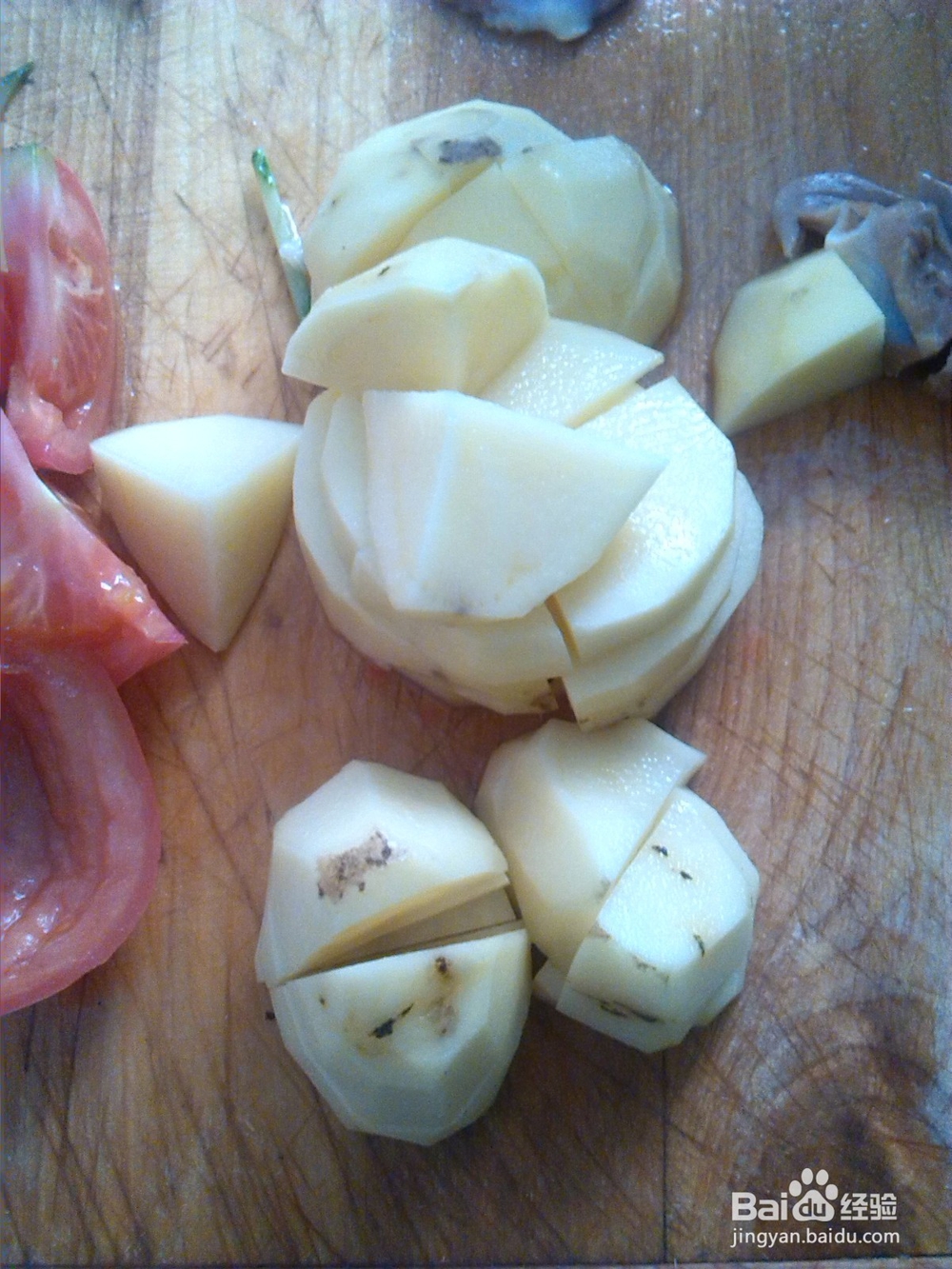 美味土豆片的做法