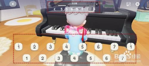 心动小镇如何才能用钢琴弹奏生日歌