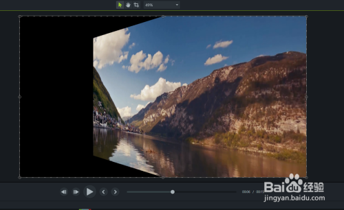 Camtasia 9翻转的转场怎么制作