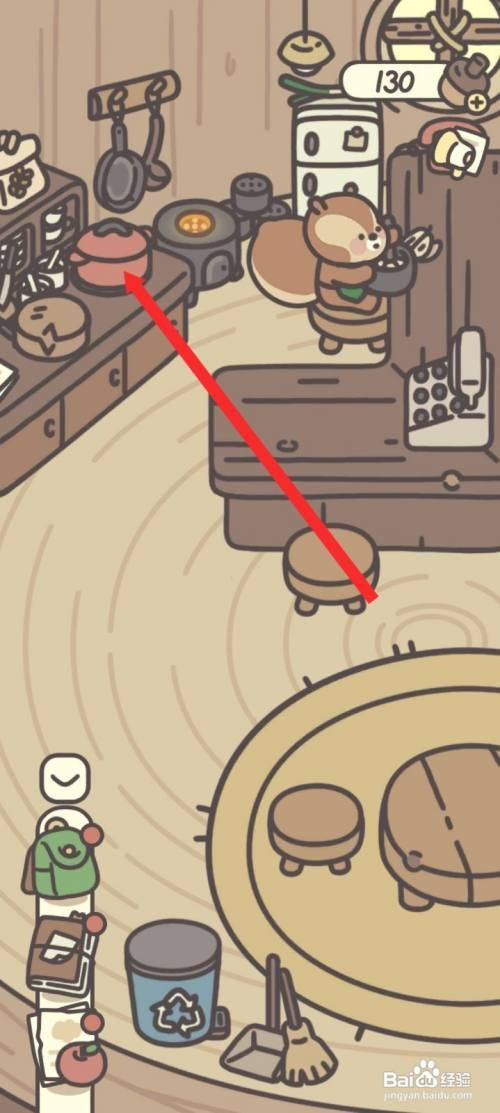 橡子屋如何才能制作凉白开