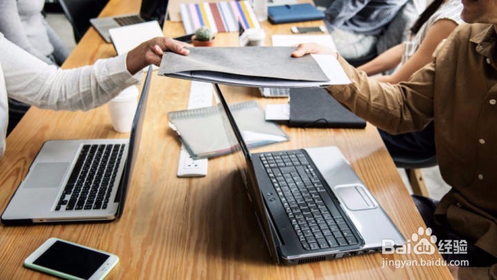 大学生找工作应该注意什么?