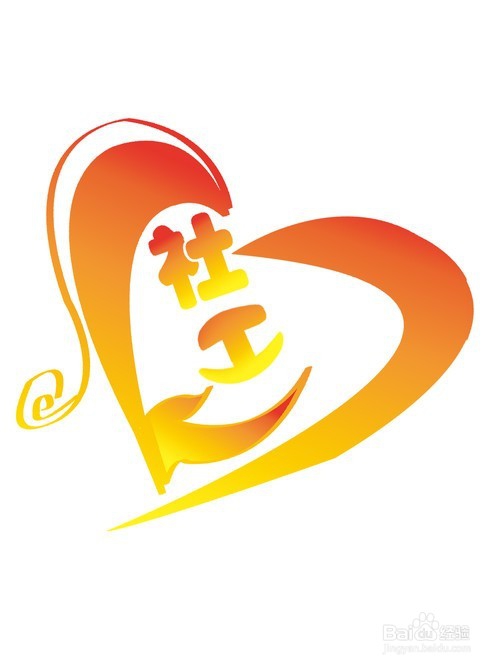 自查助理社会工作师报名资格