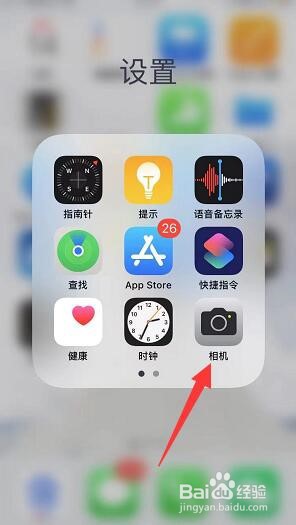 拍月饼怎么拍好看