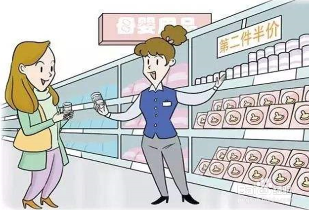 销售中如何让成交变的更容易