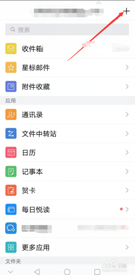 谷歌账号注册手机号无法验证怎么办