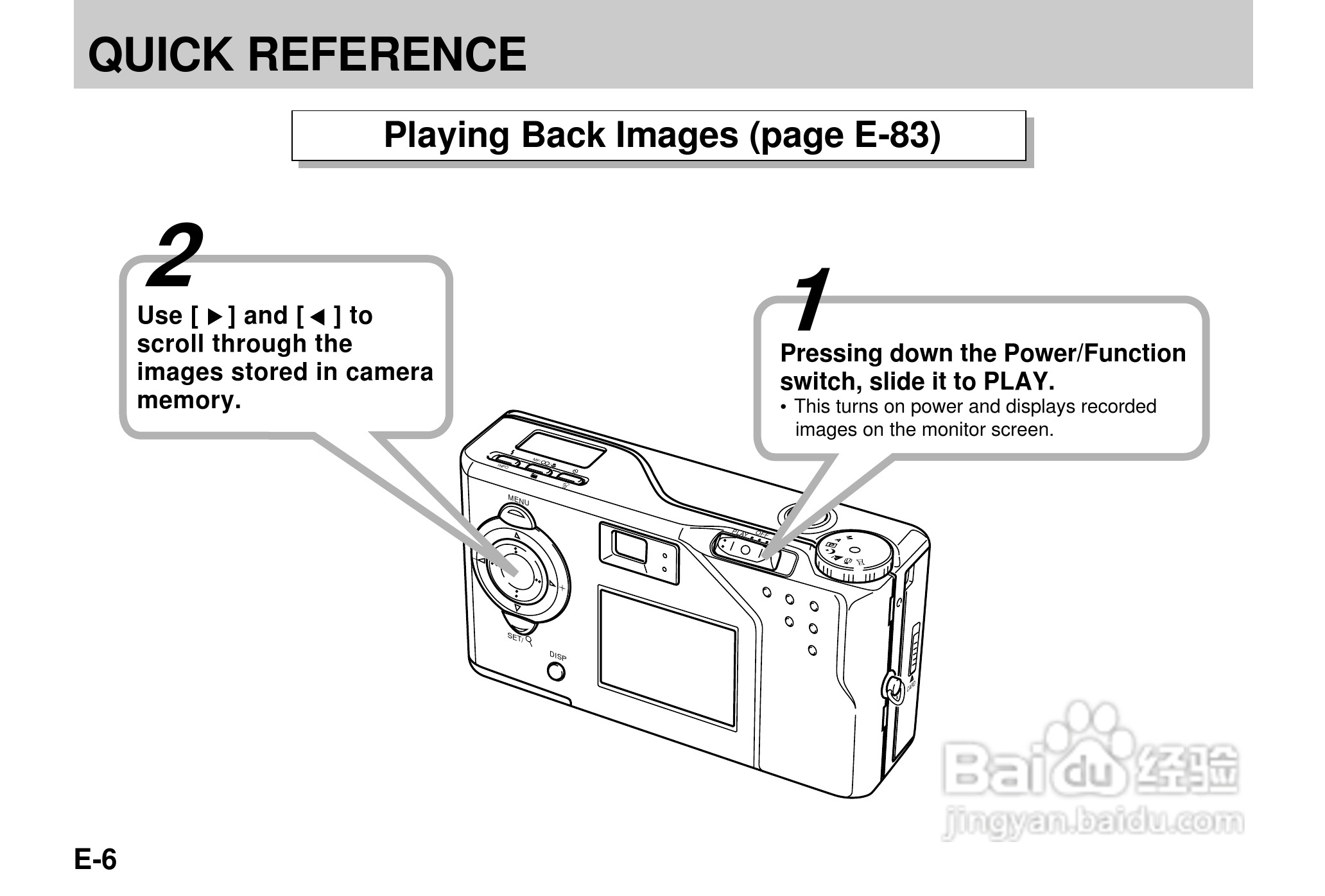 卡西欧QV-3EX说码相机使用说明书:[1]