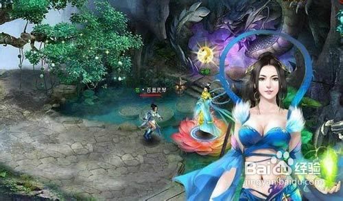 《凡人修真2》决战远古战场战队竞技曝光