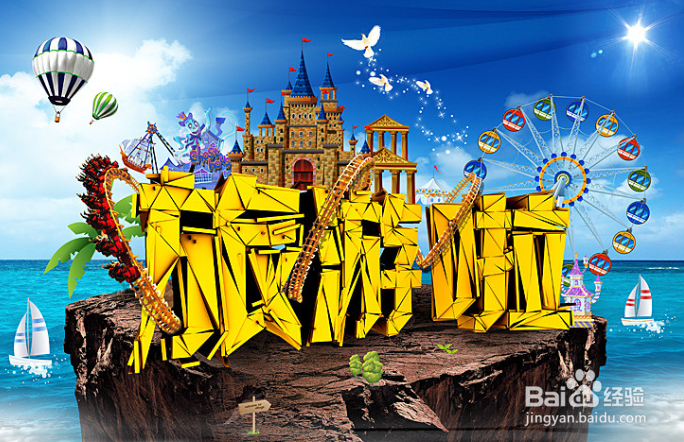 假期旅游：[20]广东广州护照办理流程材料在哪