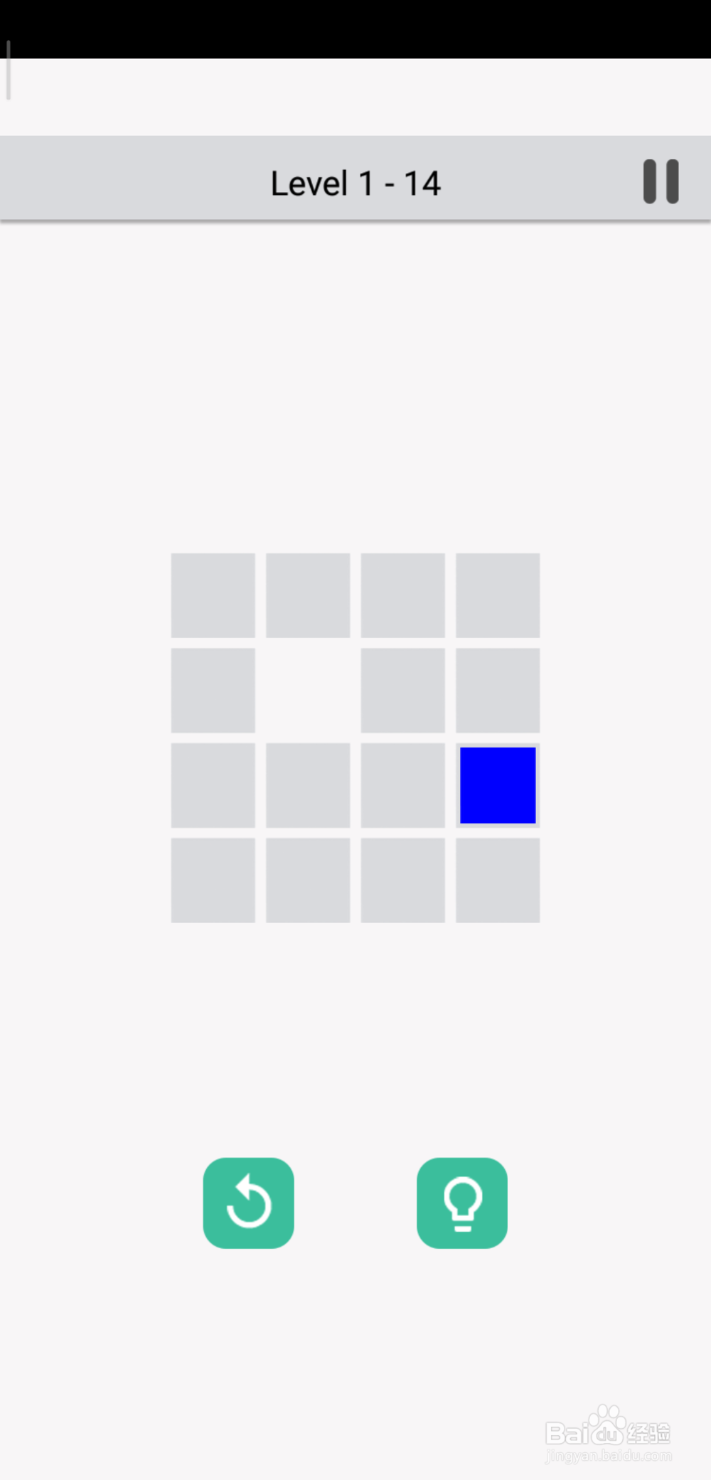 一笔画成等级一第14关攻略