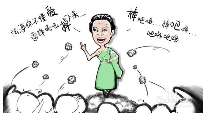 酒桌上如何说话?