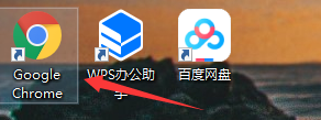 海报怎么保存