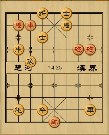 象棋古谱《适情雅趣》第191局劳问将士怎么过