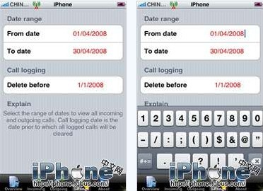 iPhone通话管理软件iCalls简易使用教程
