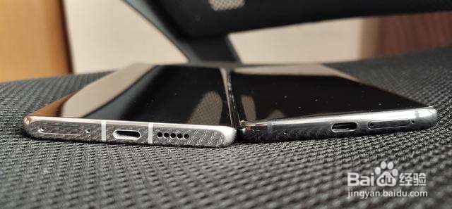 华为p30pro卡槽如何打开