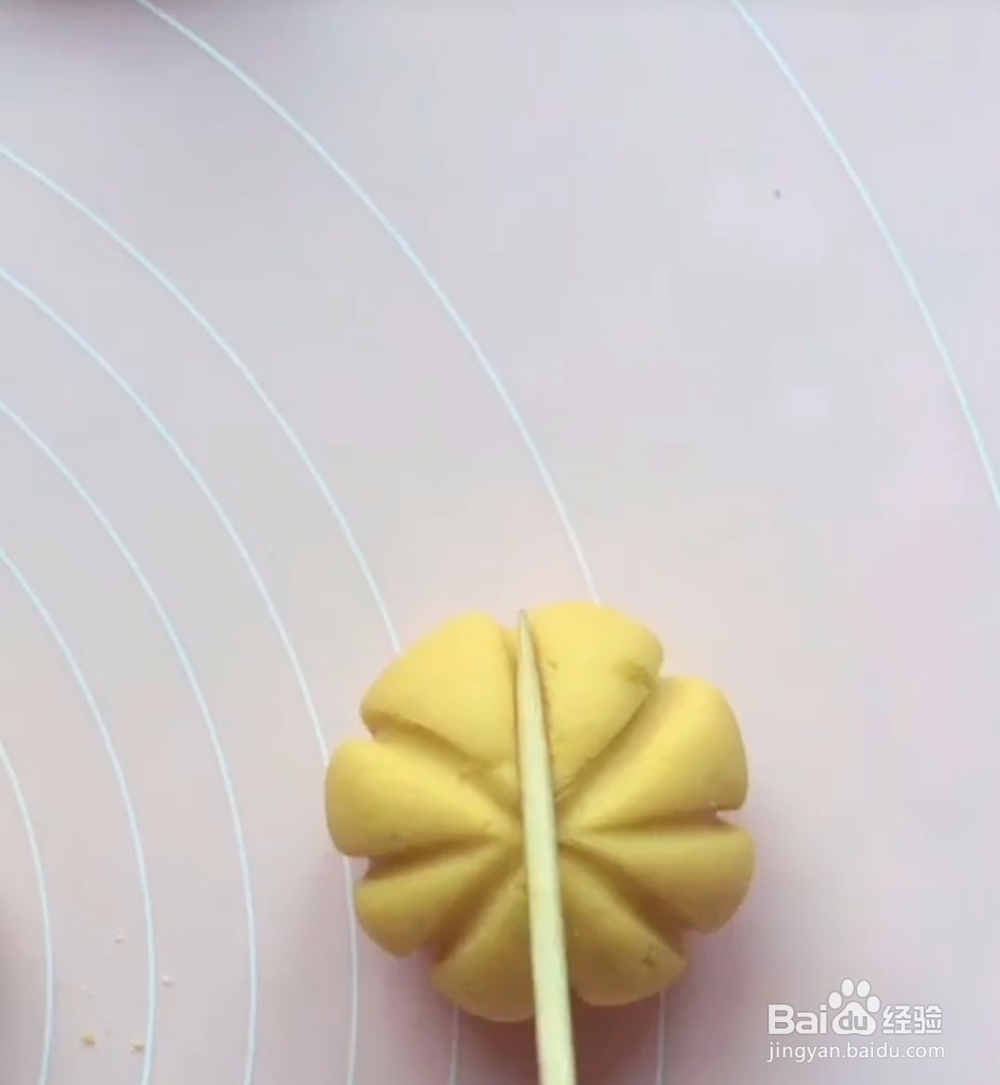 糯米南瓜包的好吃做法