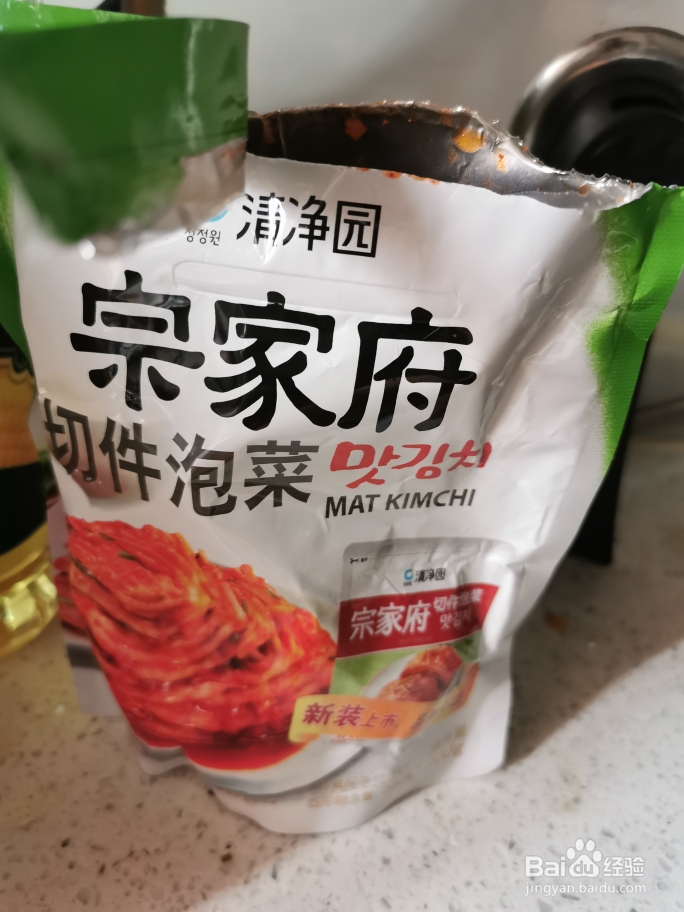 厨爸教你做万家水米粉