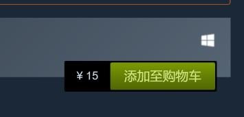 火柴人乱斗steam怎么下