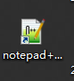 如何用notepad++打开.log文件