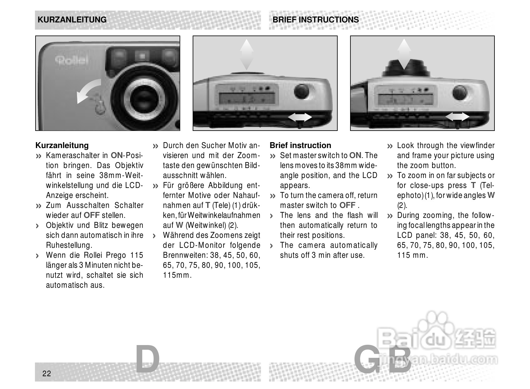 Rollei Prego 115型数码相机使用说明书:[3]