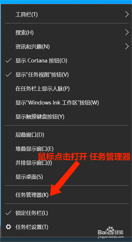window10系统如何关闭自动更新