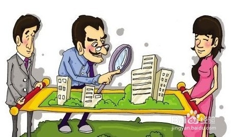 买房需要注意什么