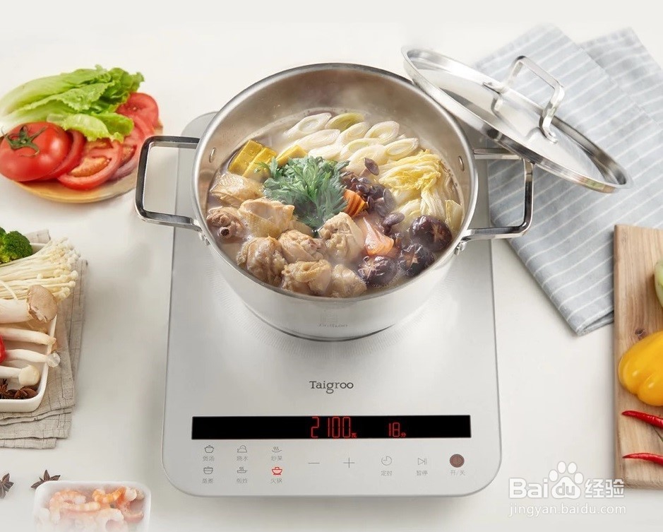 【校园指南】桂林航天工业学院宿舍做饭篇