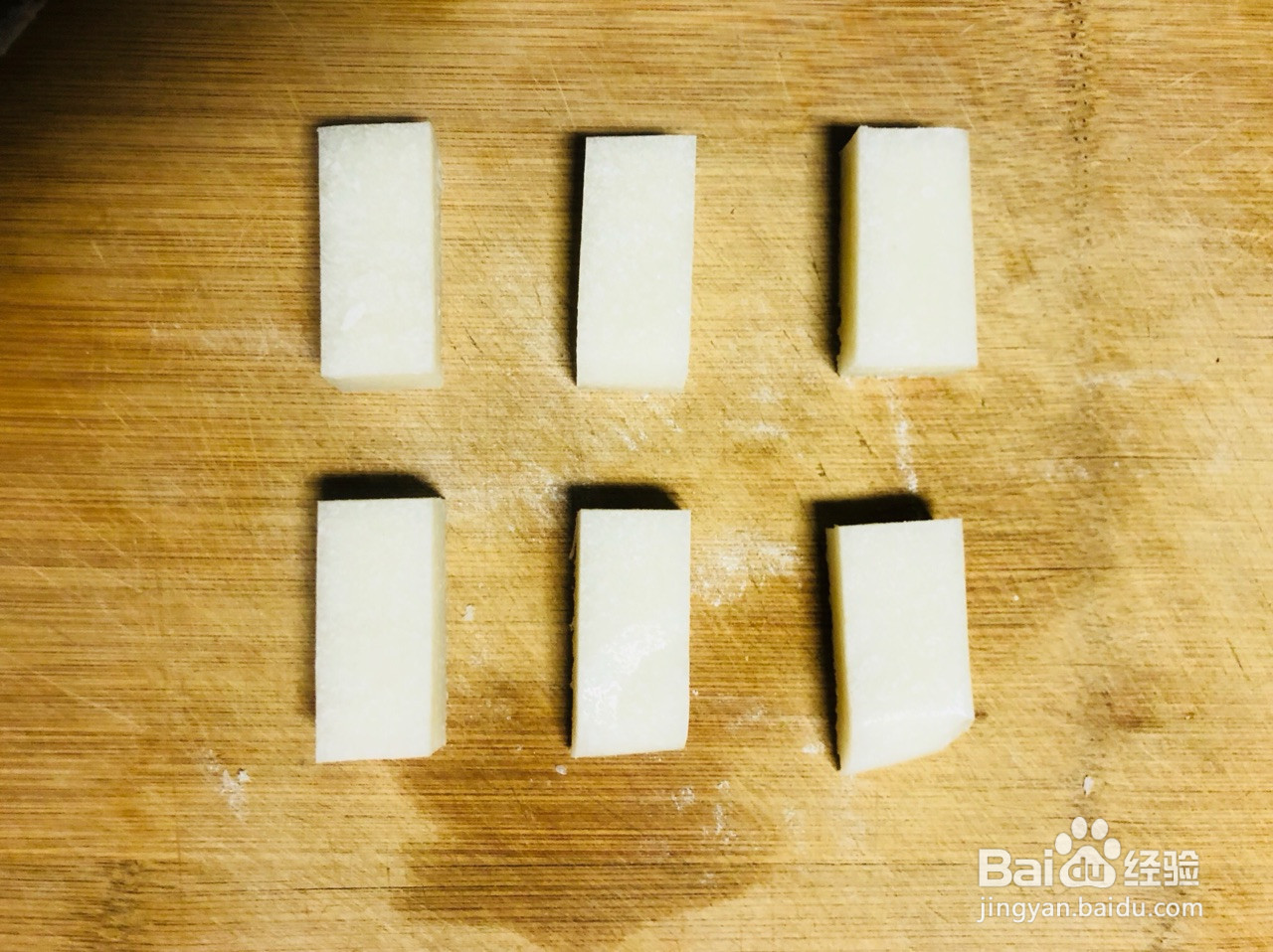 肉松糯米糍的做法