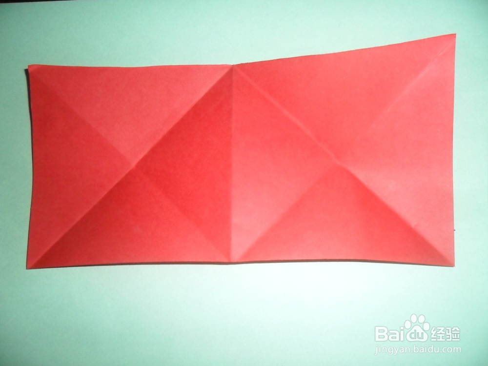 折纸——折枚心花送给你