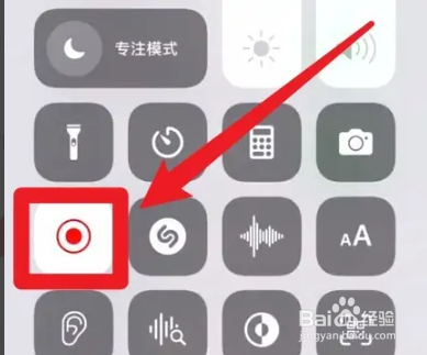 苹果14如何录屏