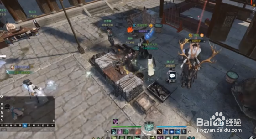 逆水寒中秋活动声声月徘徊任务怎么做