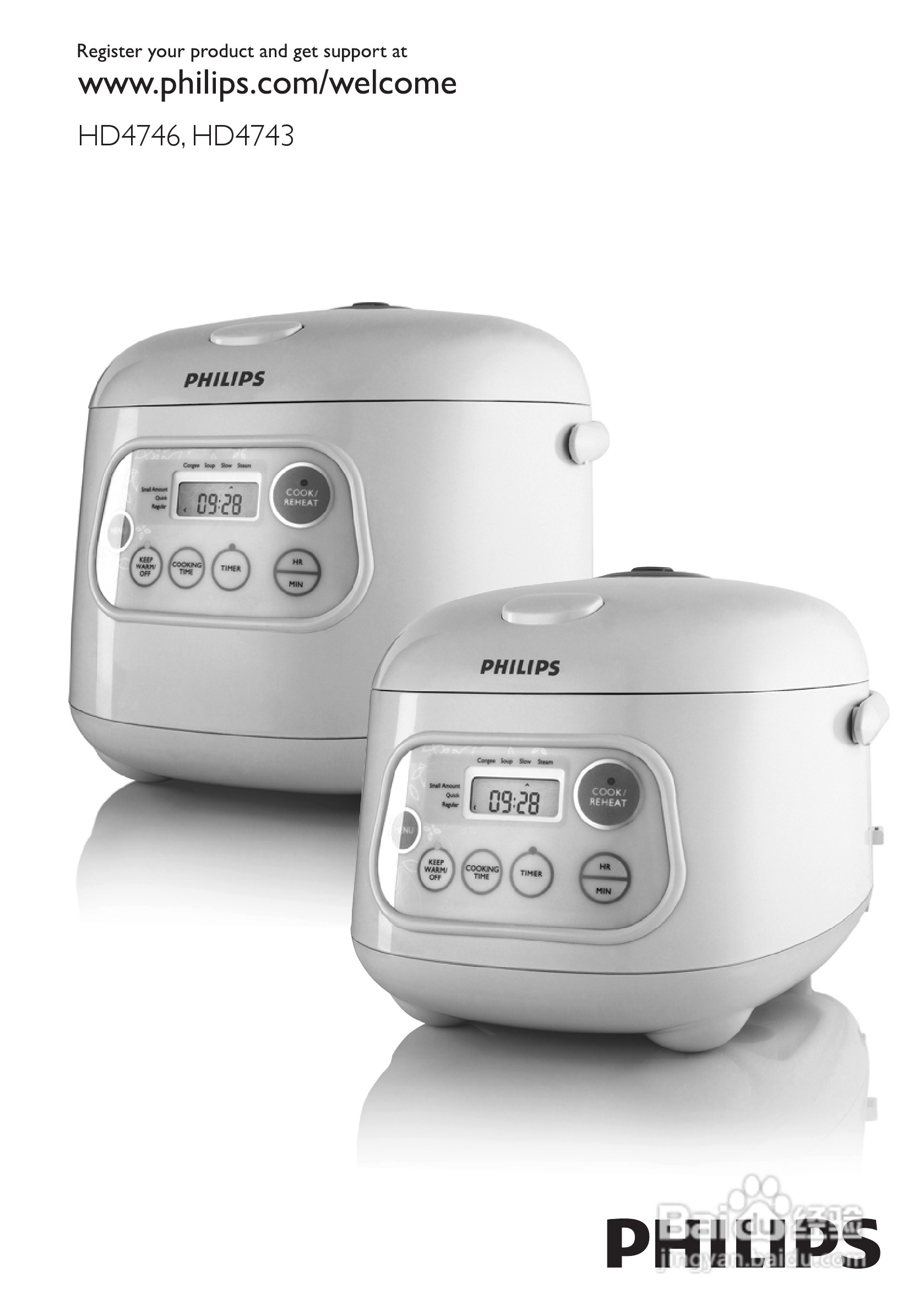 PHILIPS HD4743电饭煲说明书:[1]