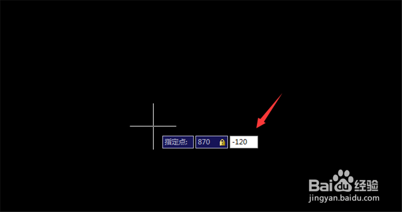 AutoCAD中如何根据XY坐标值插入点