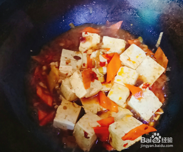 如何做烧豆腐