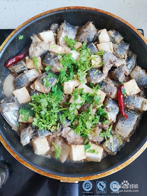 鲅鱼炖豆腐的做法