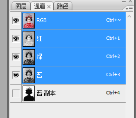 如何制作石雕效果