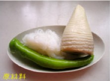 魔芋尖椒烧笋丝